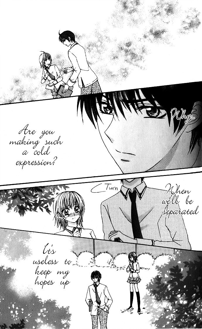 Read Meroama Lecture Manga Online