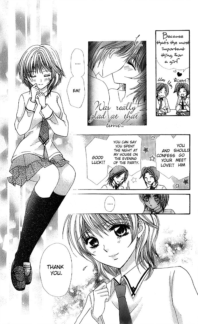 Read Meroama Lecture Manga Online