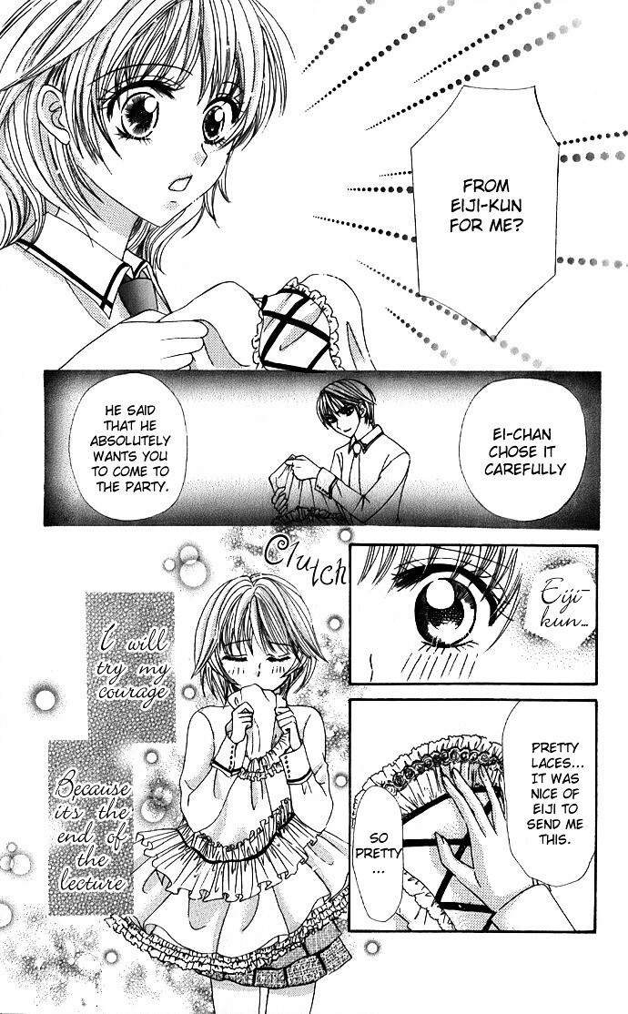 Read Meroama Lecture Manga Online