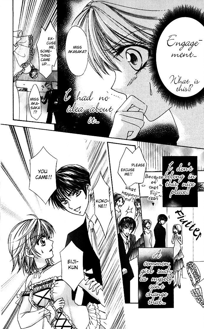 Read Meroama Lecture Manga Online