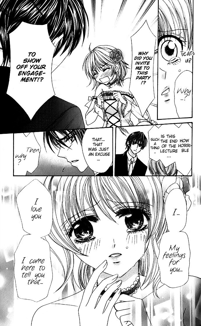 Read Meroama Lecture Manga Online