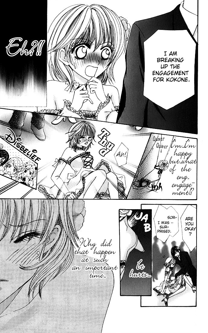 Read Meroama Lecture Manga Online