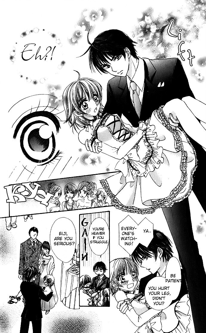 Read Meroama Lecture Manga Online