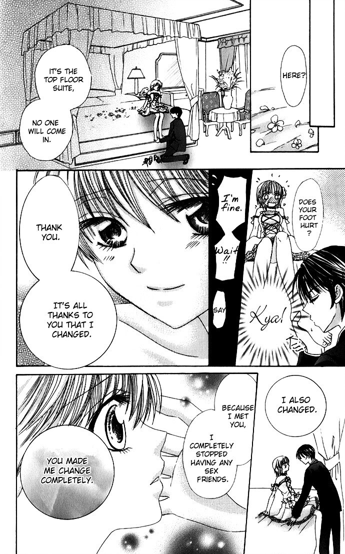 Read Meroama Lecture Manga Online