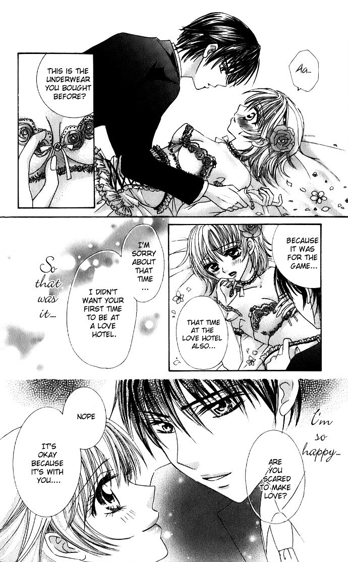 Read Meroama Lecture Manga Online