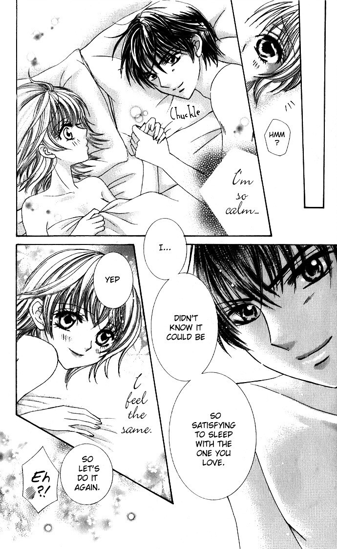 Read Meroama Lecture Manga Online