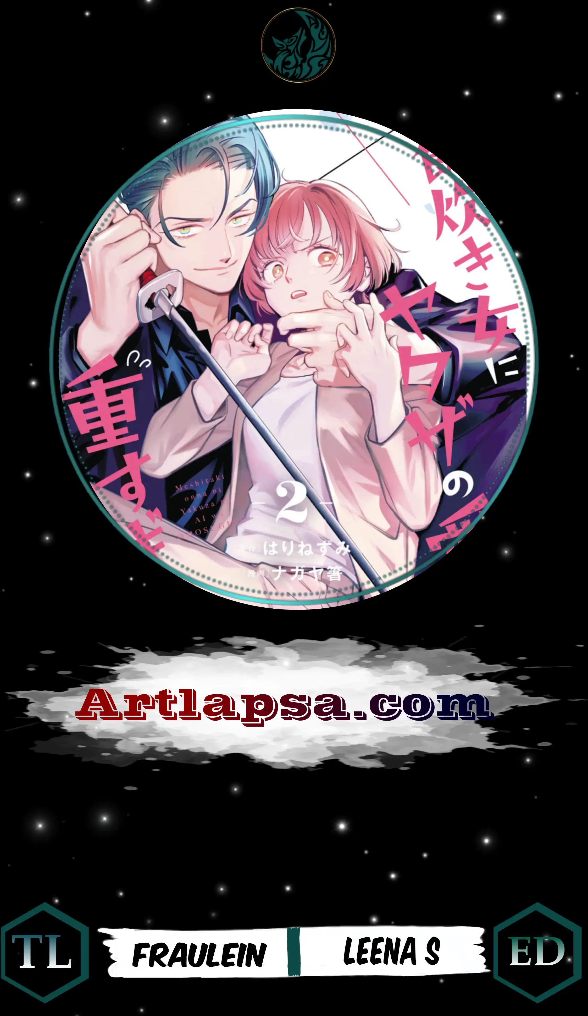 Read Meshitaki Onna ni Yakuza no Ai wa Omosugiru Manga Online