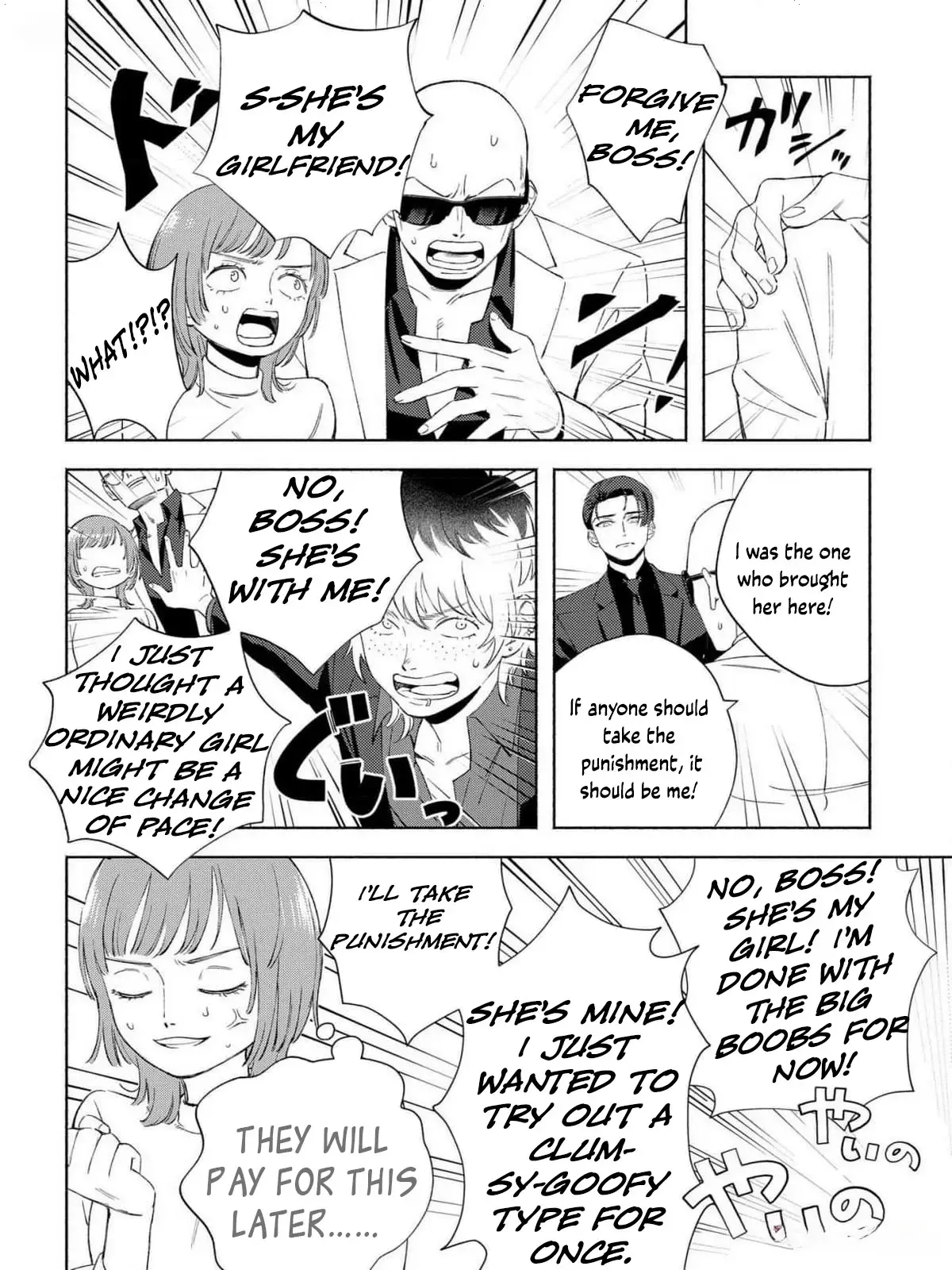 Read Meshitaki Onna ni Yakuza no Ai wa Omosugiru Manga Online