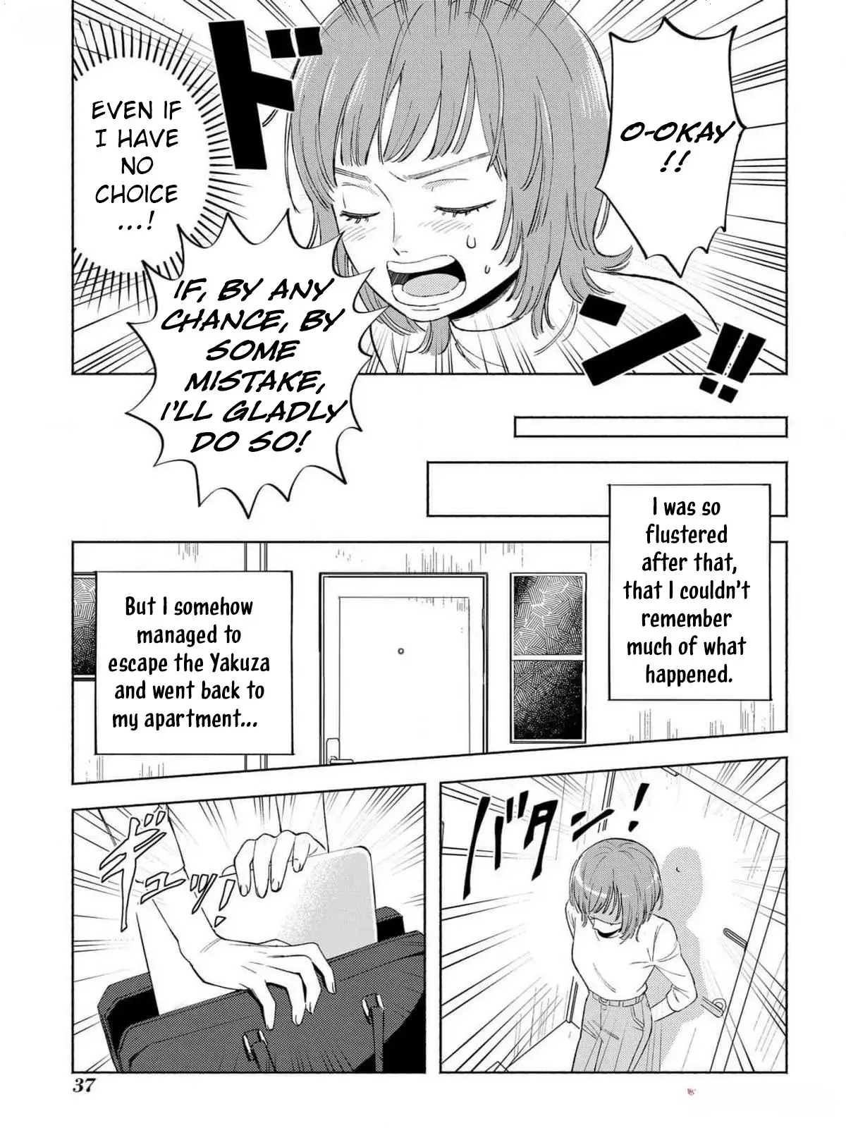 Read Meshitaki Onna ni Yakuza no Ai wa Omosugiru Manga Online