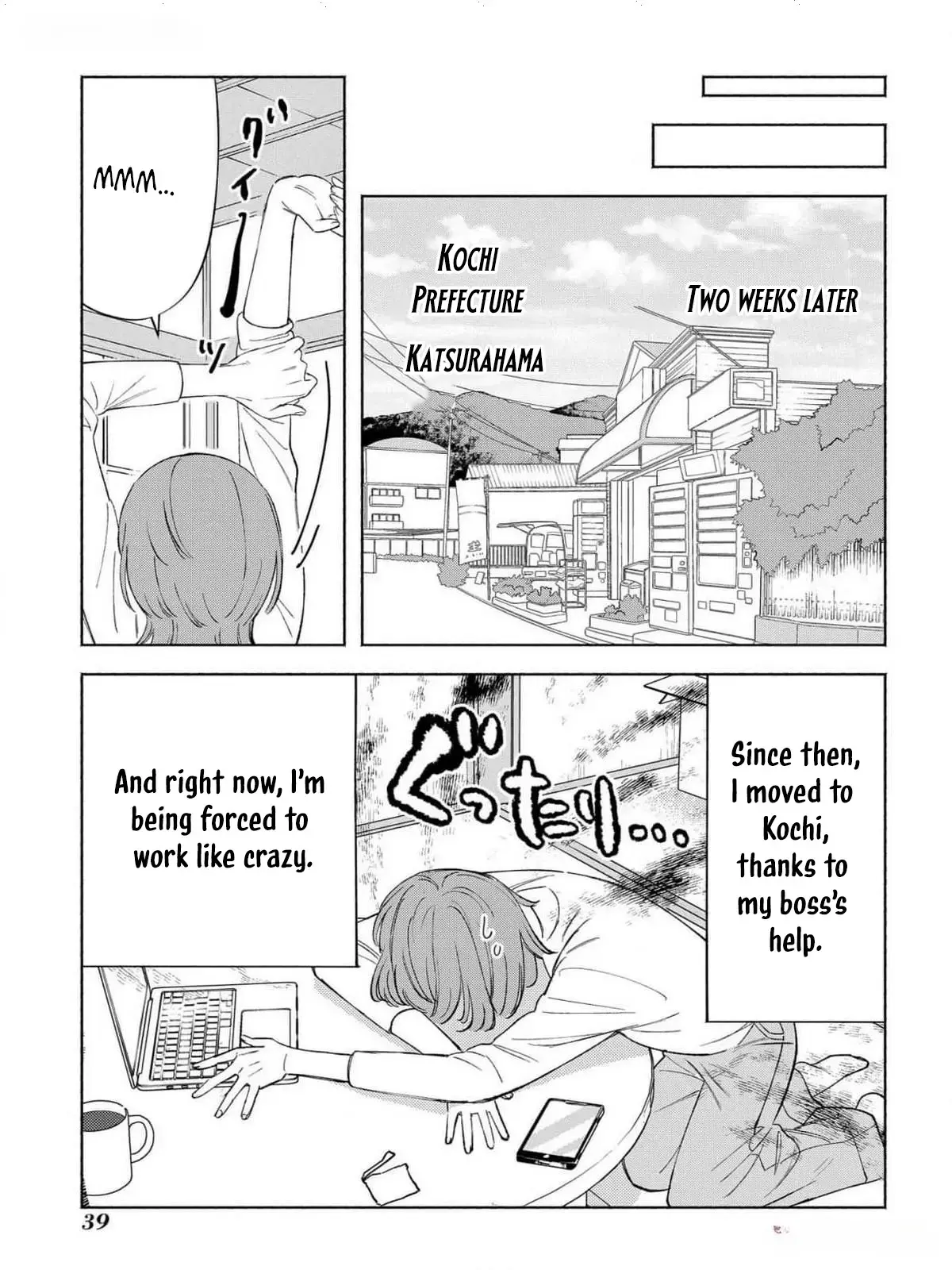 Read Meshitaki Onna ni Yakuza no Ai wa Omosugiru Manga Online