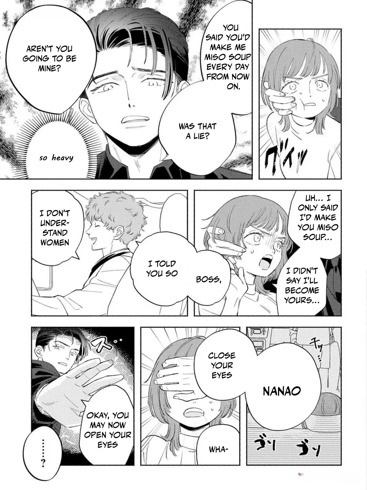 Read Meshitaki Onna ni Yakuza no Ai wa Omosugiru Manga Online