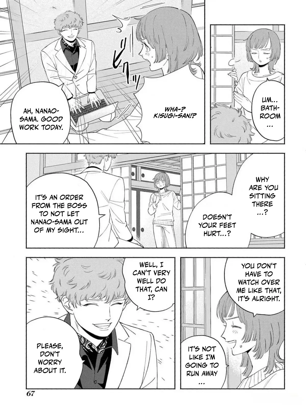 Read Meshitaki Onna ni Yakuza no Ai wa Omosugiru Manga Online