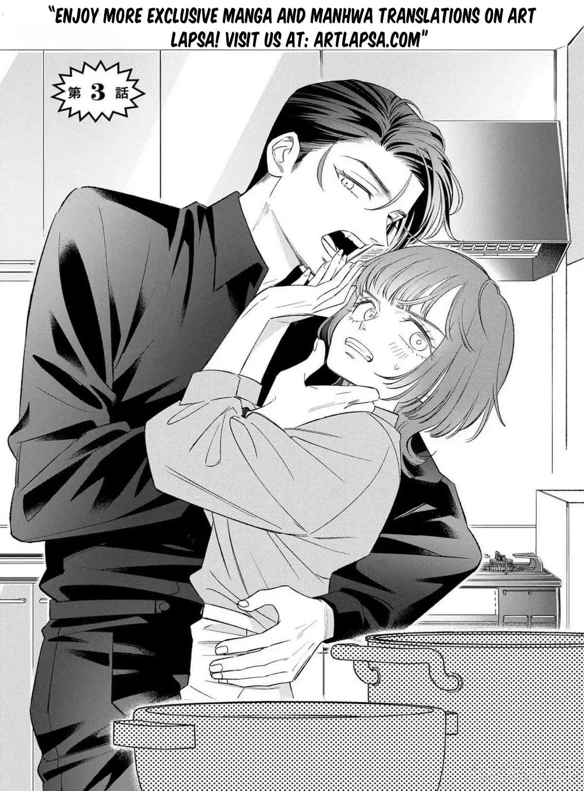 Read Meshitaki Onna ni Yakuza no Ai wa Omosugiru Manga Online