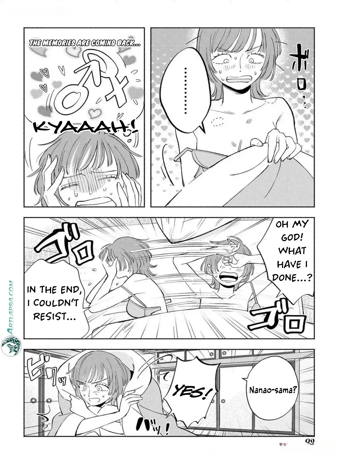 Read Meshitaki Onna ni Yakuza no Ai wa Omosugiru Manga Online