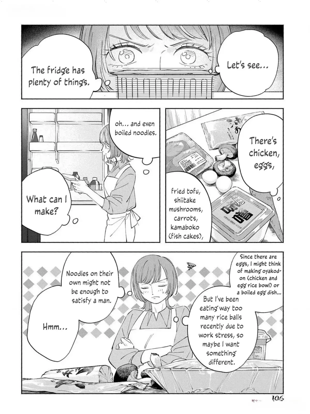 Read Meshitaki Onna ni Yakuza no Ai wa Omosugiru Manga Online