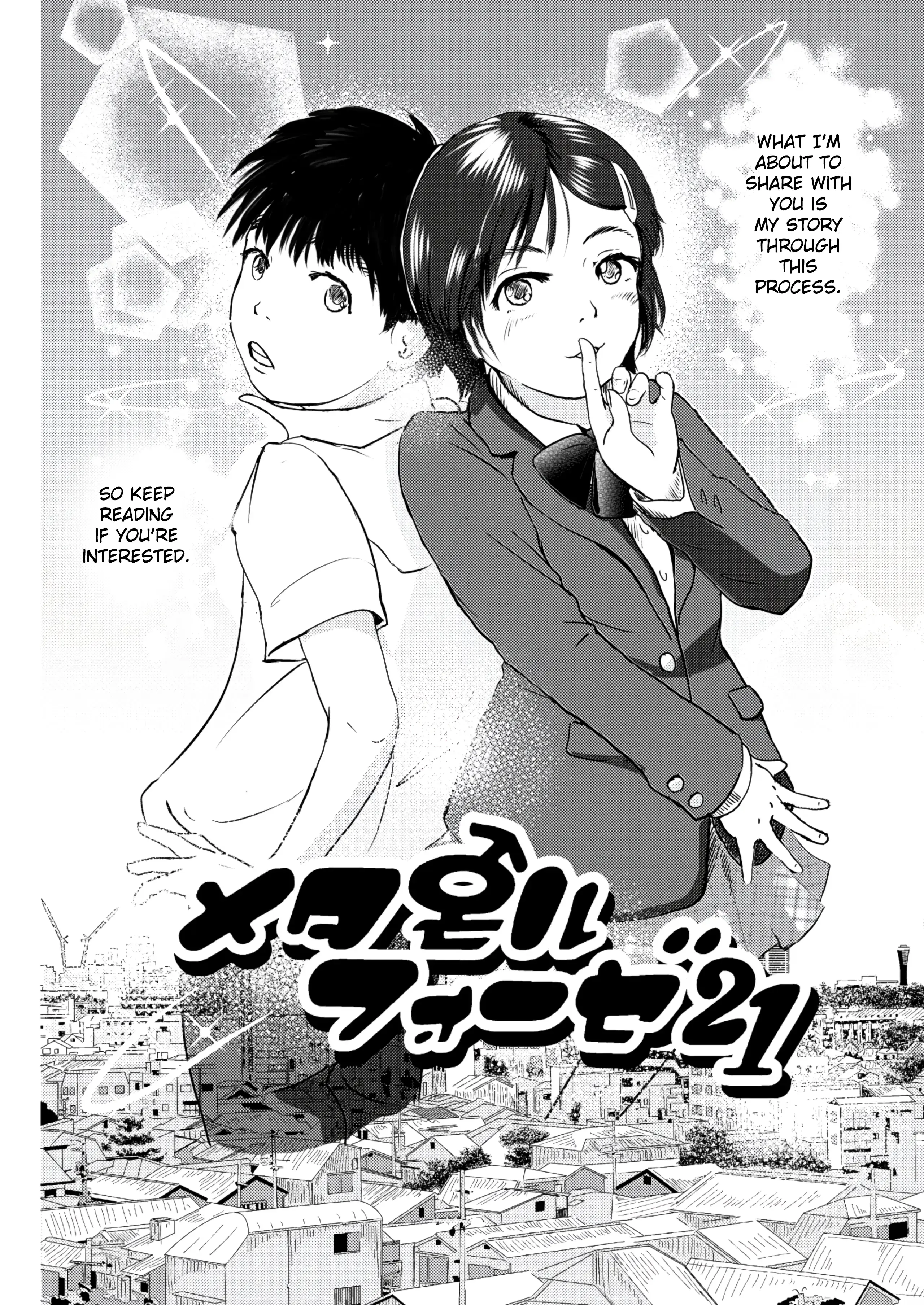 Read Metamorphose 21 Manga Online