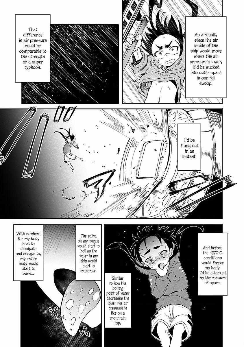 Read Meteornauts Manga Online