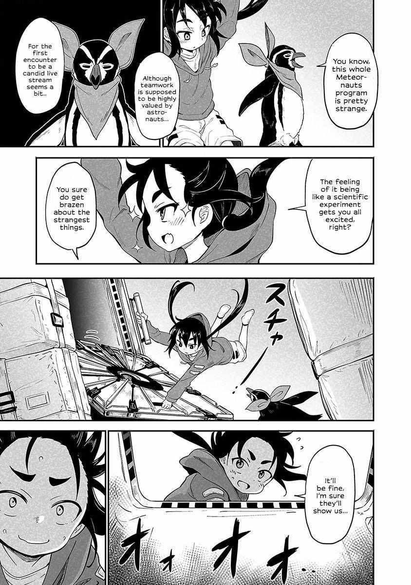 Read Meteornauts Manga Online