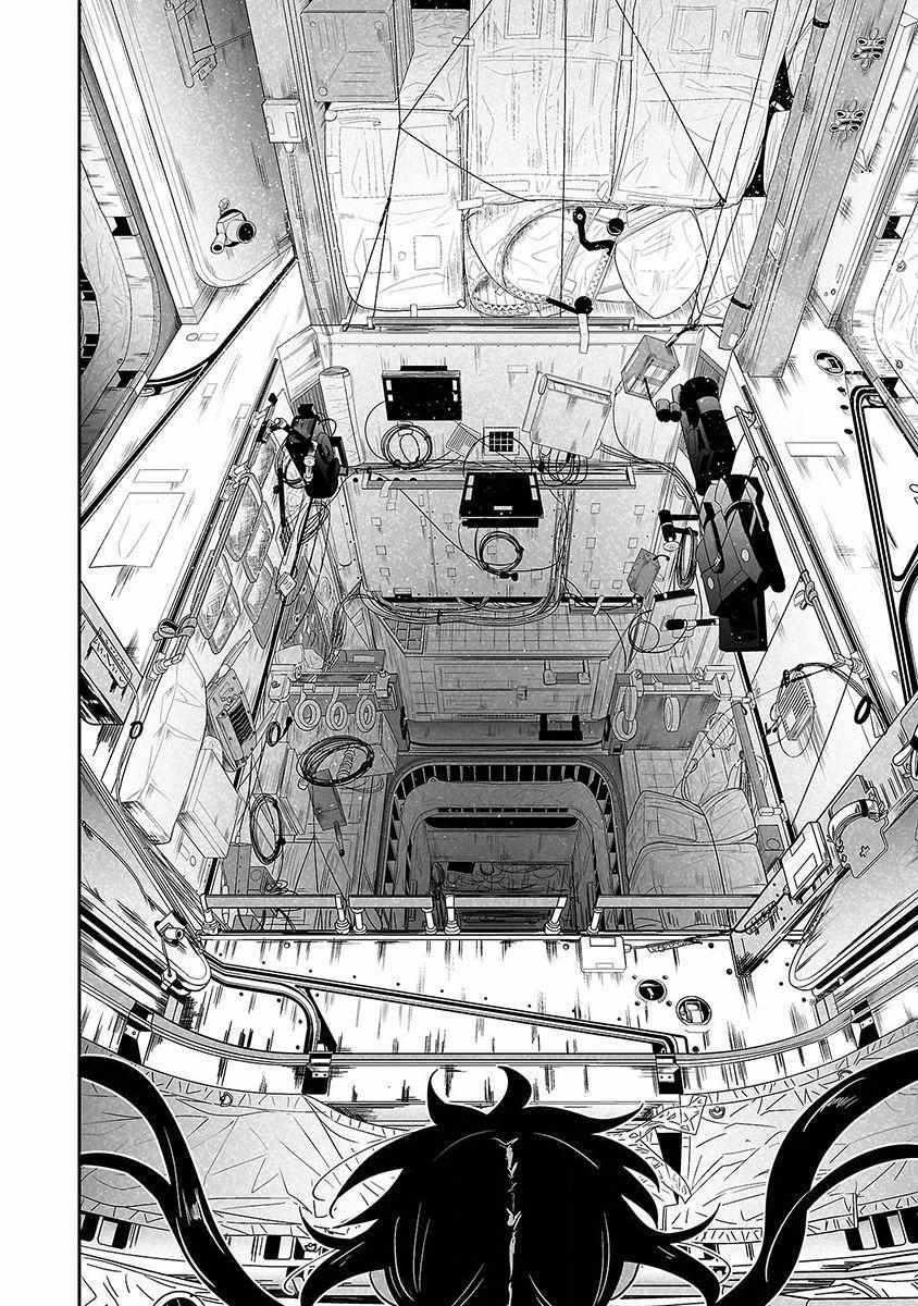 Read Meteornauts Manga Online