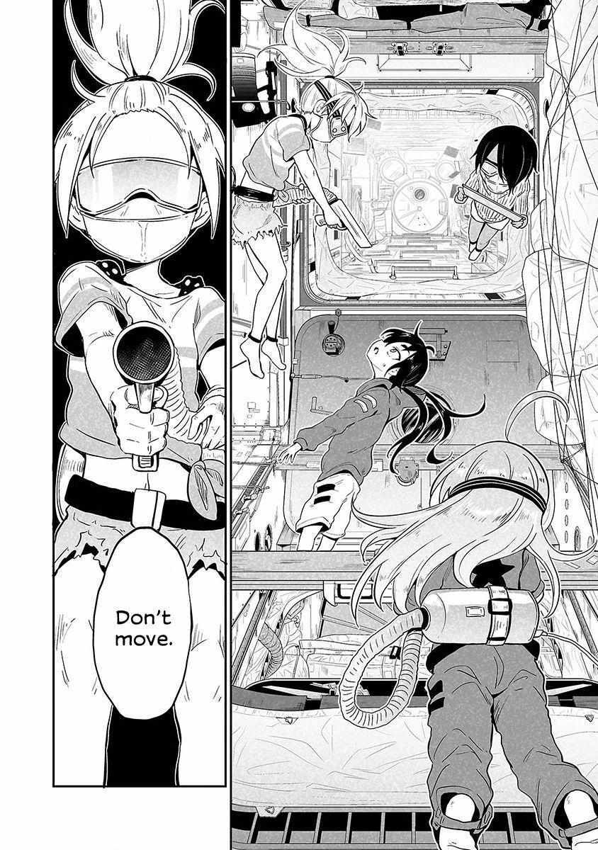 Read Meteornauts Manga Online