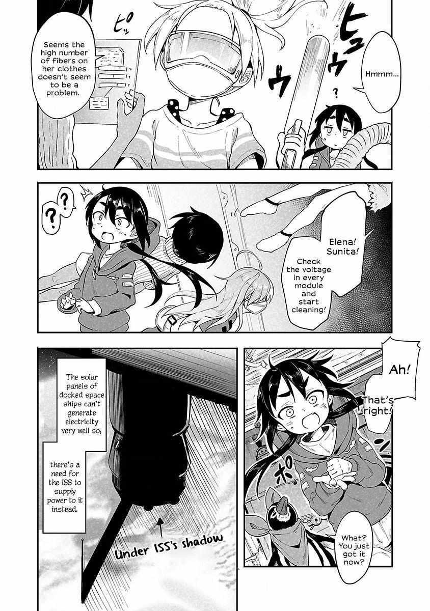 Read Meteornauts Manga Online