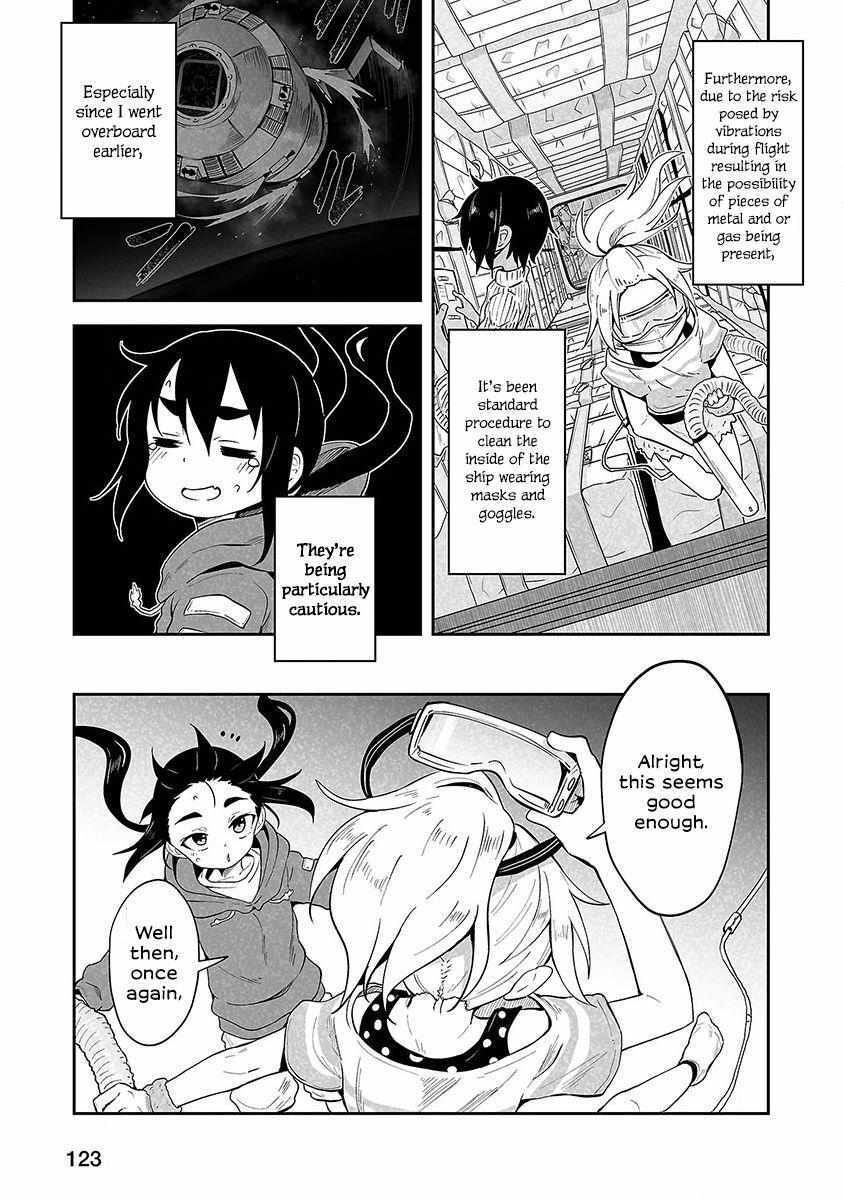 Read Meteornauts Manga Online