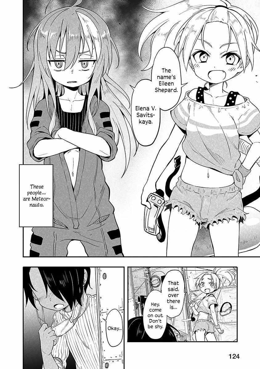 Read Meteornauts Manga Online