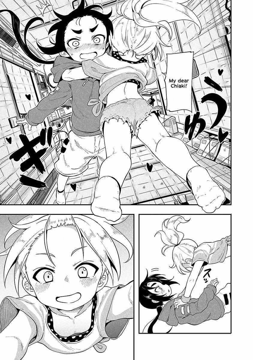 Read Meteornauts Manga Online