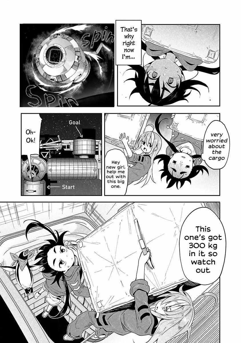 Read Meteornauts Manga Online