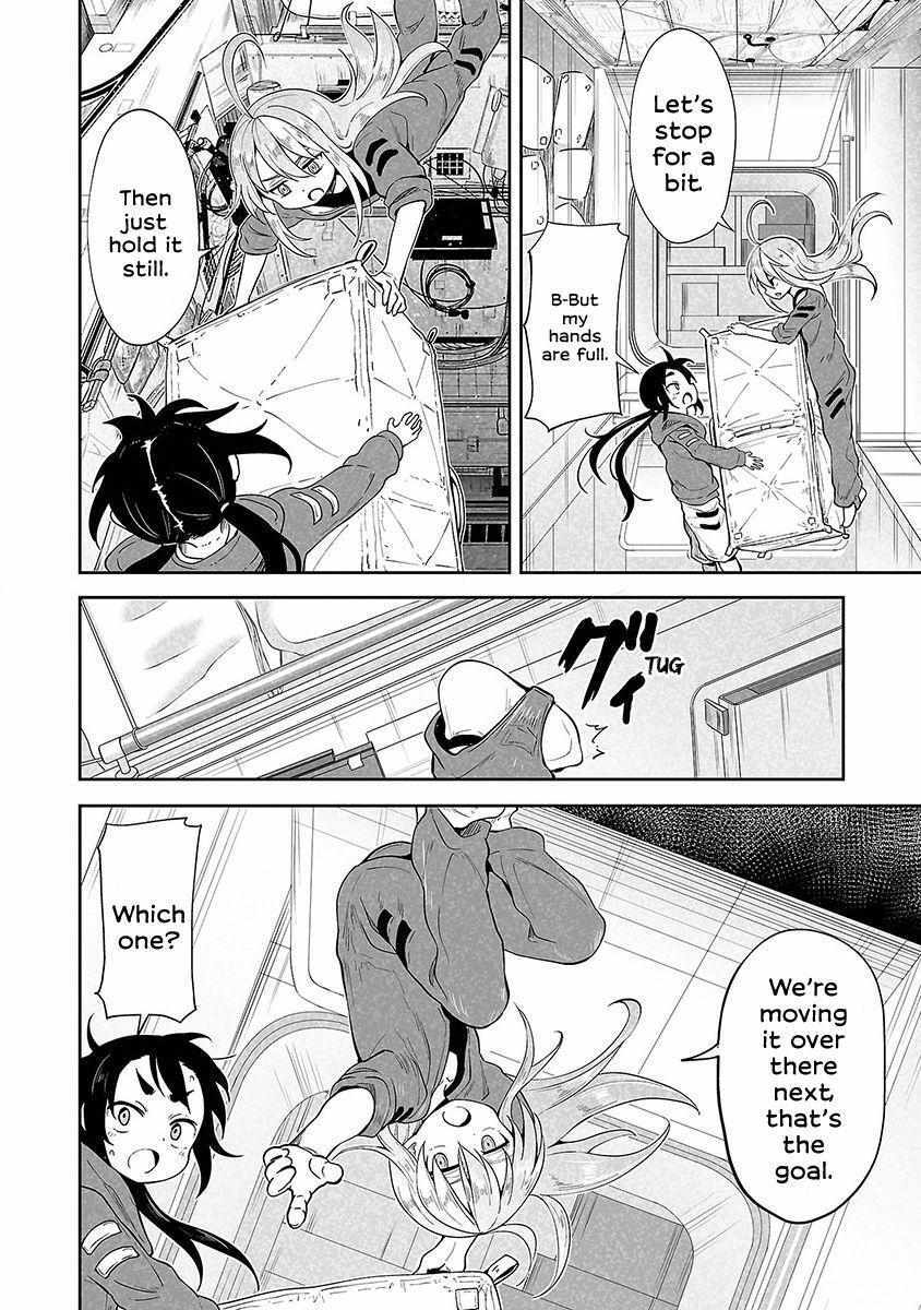 Read Meteornauts Manga Online