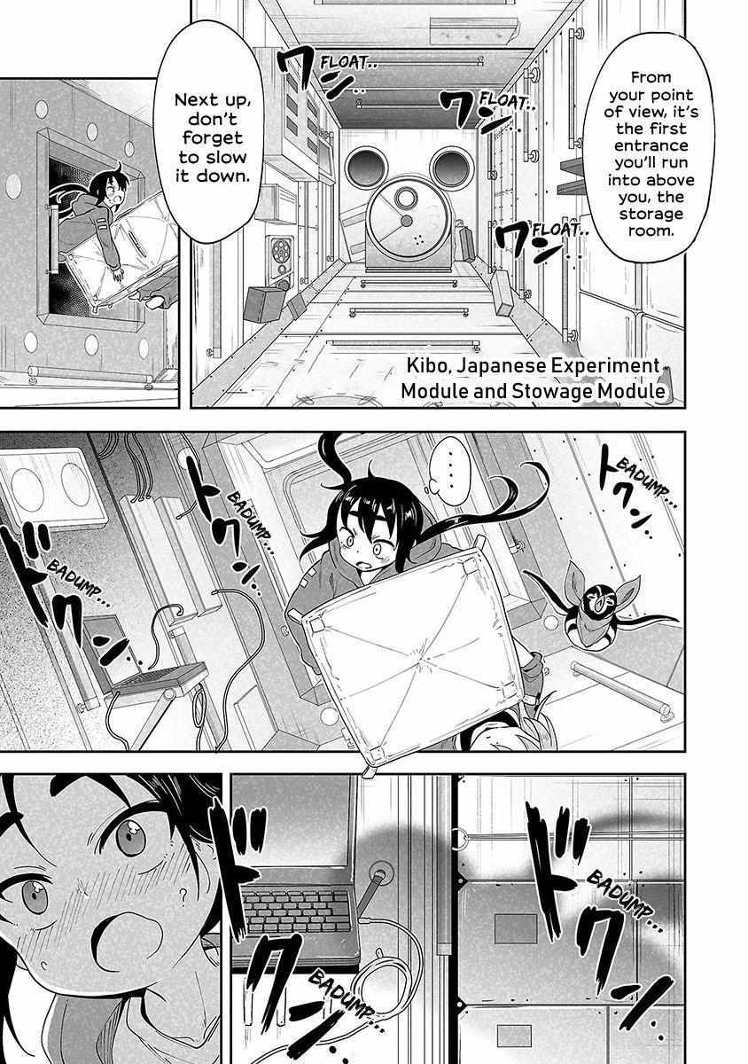 Read Meteornauts Manga Online