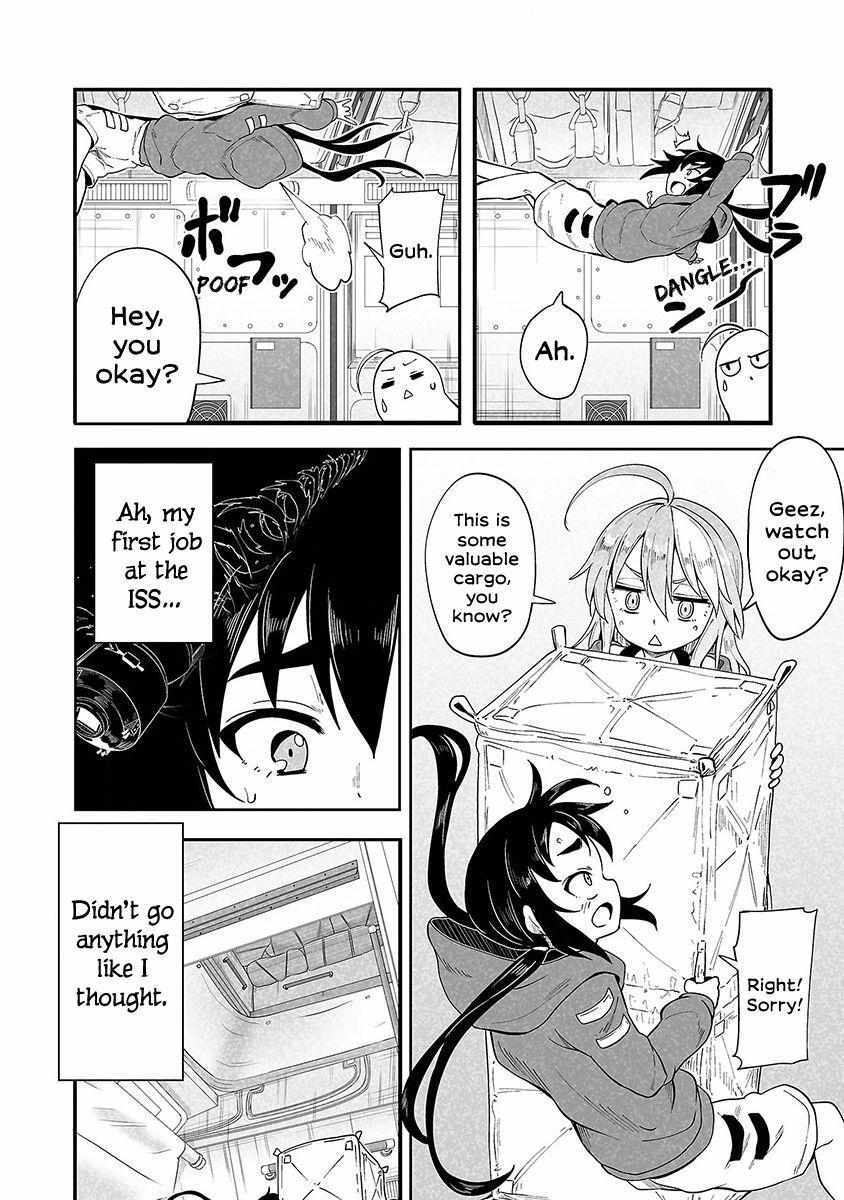 Read Meteornauts Manga Online