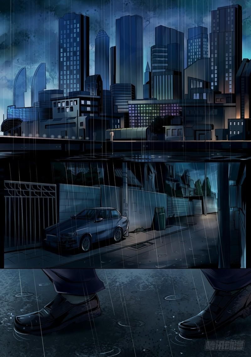 Read Metropolis Species Manga Online