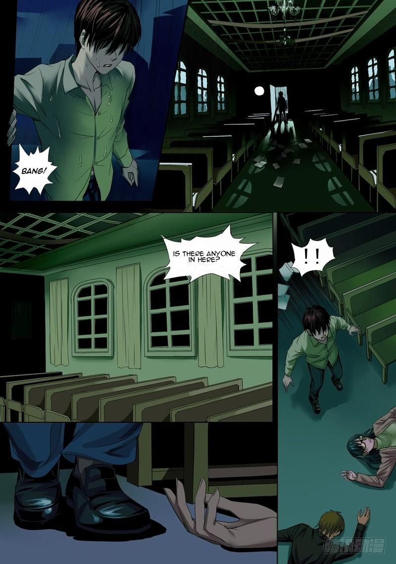 Read Metropolis Species Manga Online