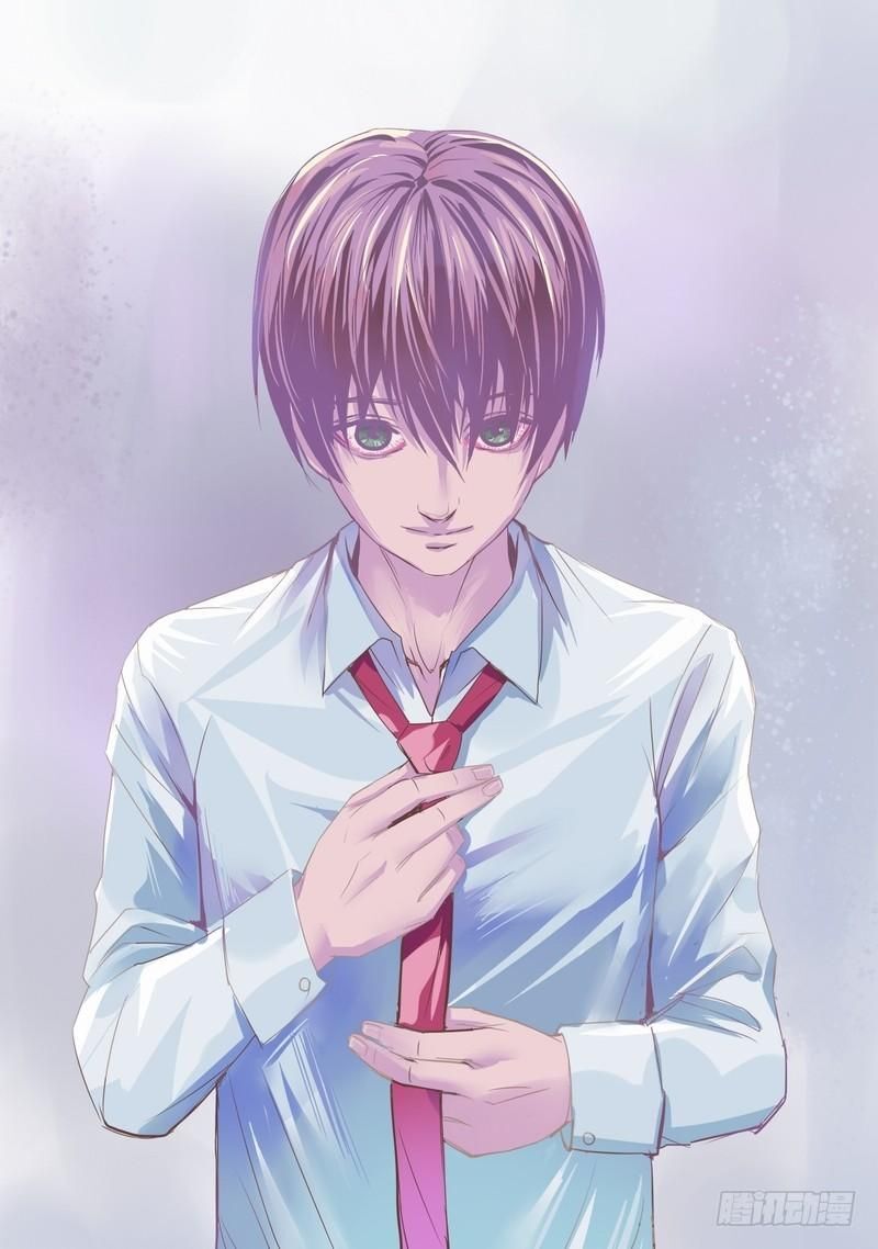 Read Metropolis Species Manga Online