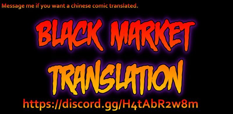 Read Metropolis Species Manga Online