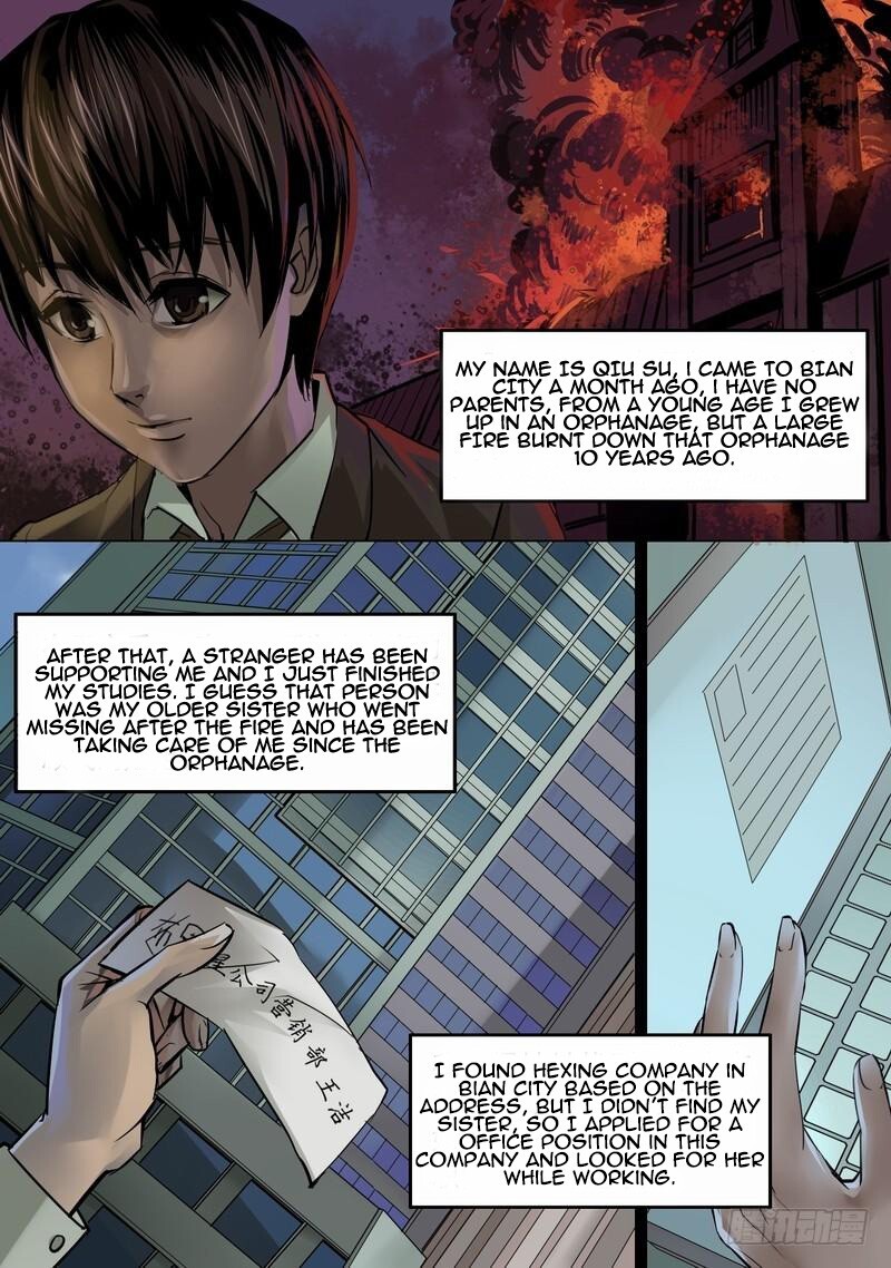 Read Metropolis Species Manga Online