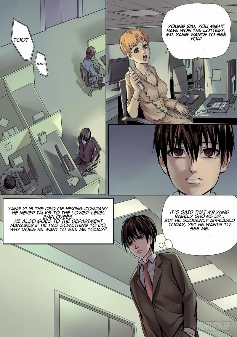 Read Metropolis Species Manga Online