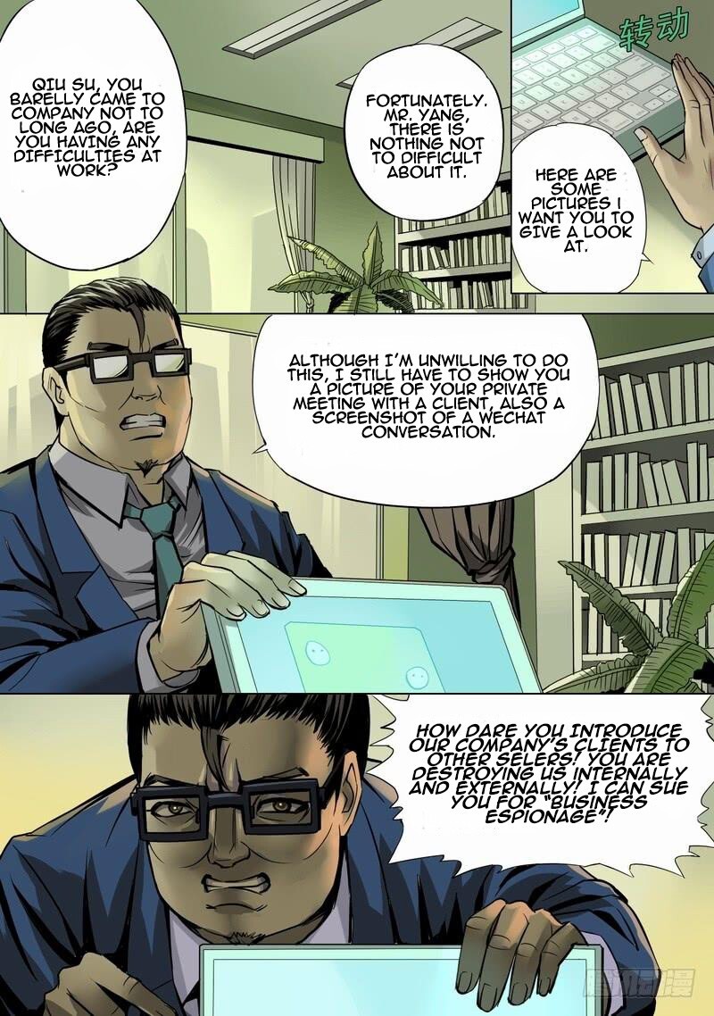 Read Metropolis Species Manga Online