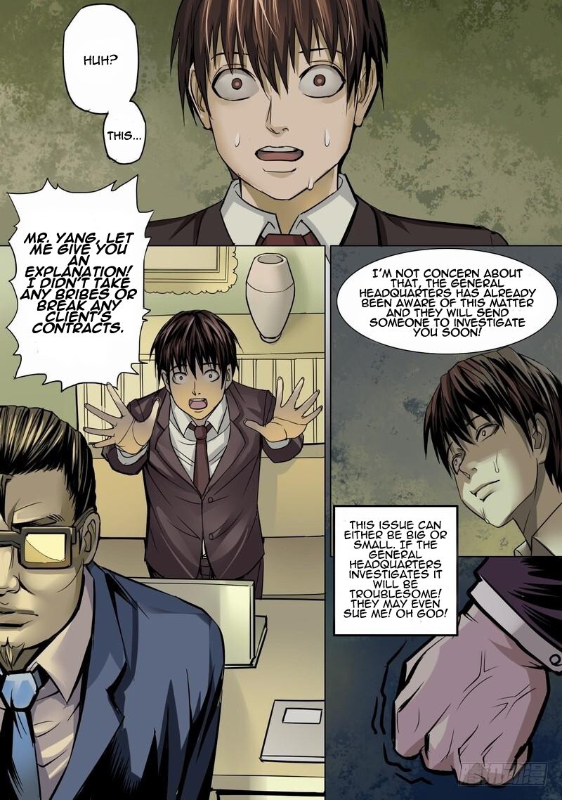 Read Metropolis Species Manga Online