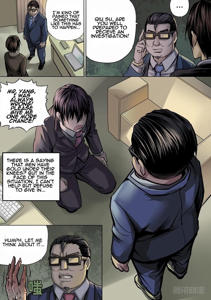 Read Metropolis Species Manga Online