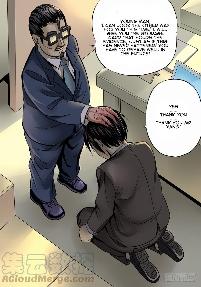 Read Metropolis Species Manga Online