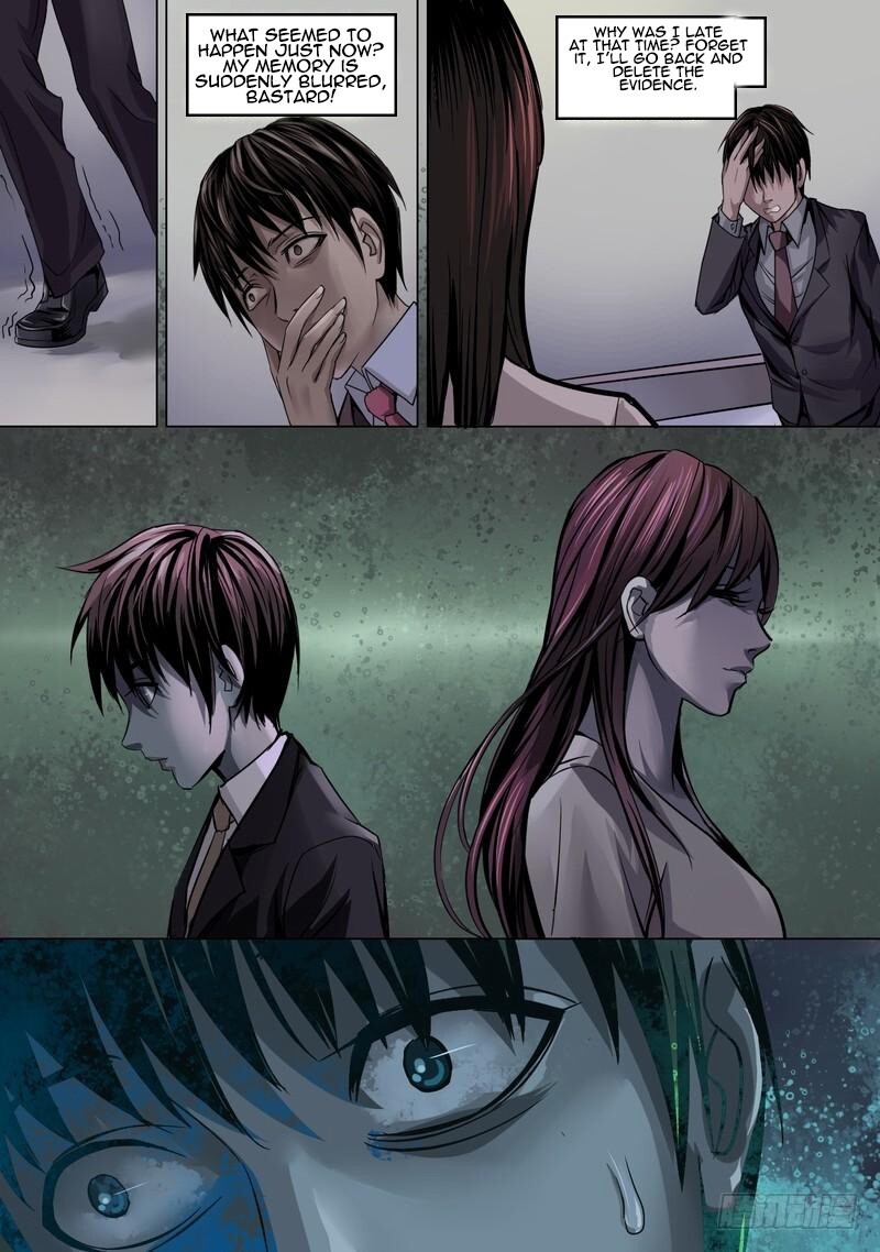 Read Metropolis Species Manga Online