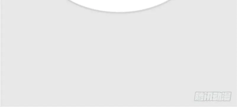 Read Metropolitan System Manga Online