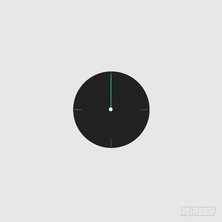 Read Metropolitan System Manga Online