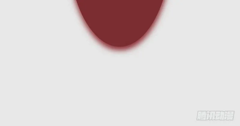 Read Metropolitan System Manga Online