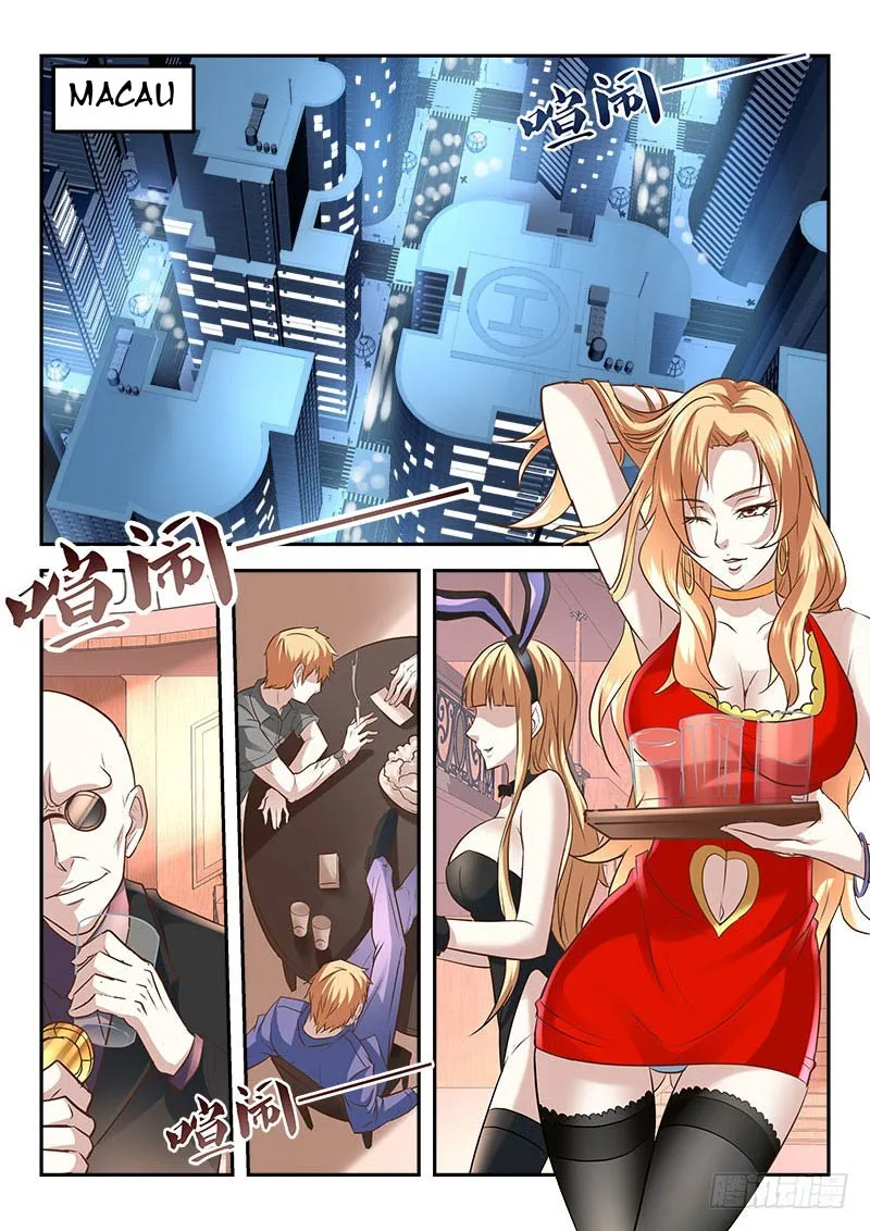 Read Metropolitan System Manga Online