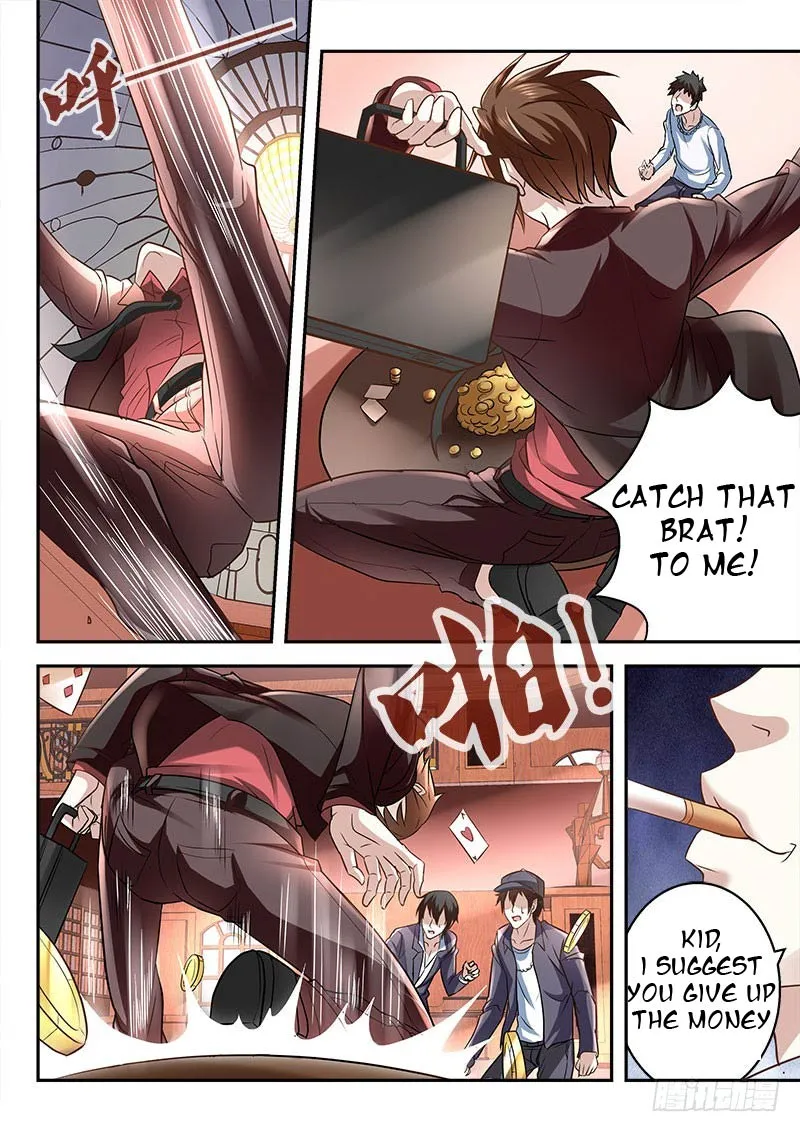 Read Metropolitan System Manga Online