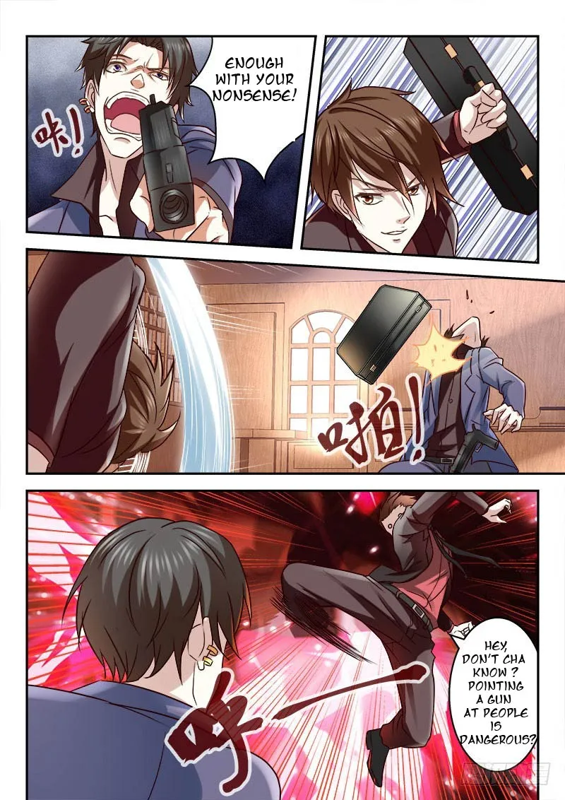 Read Metropolitan System Manga Online