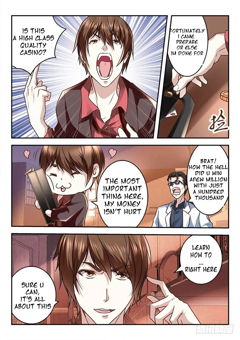 Read Metropolitan System Manga Online